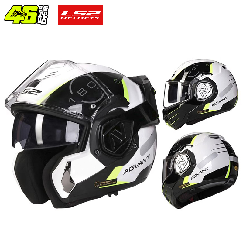 Walksnail Avatar Hd Kit V2 32Gb - Casco Integrale Apribile LS2 FF906 Advant