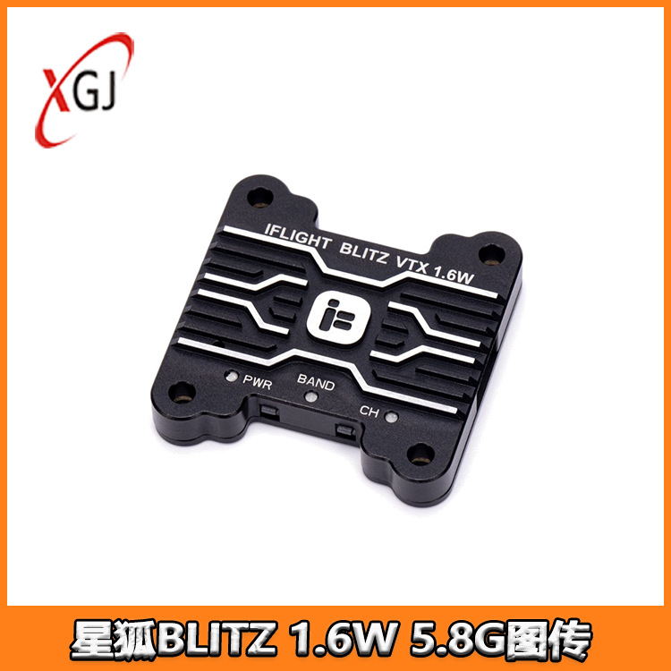 iFlight Wing Flying BLITZ Star - Iflight Blitz 1.6W 5.8G Vtx recensione e prezzo