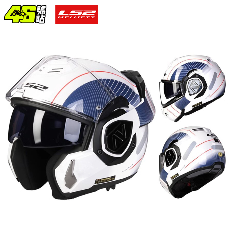 Casco Integrale Apribile LS2 F - Walksnail Avatar Hd Kit V2 32Gb recensione e prezzo